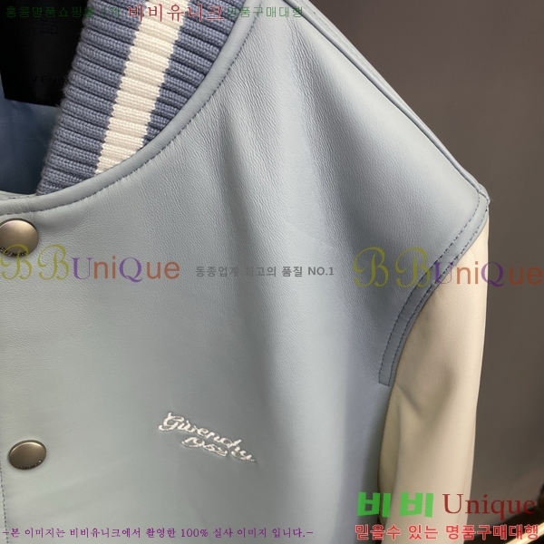 �ְ��� ����� ���� ��Ŷ 160DG2751-2 ����Ų