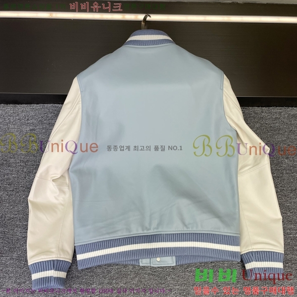 �ְ��� ����� ���� ��Ŷ 160DG2751-2 ����Ų