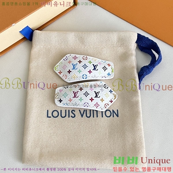 ���̺��� ��� ������ LV0340342-1
