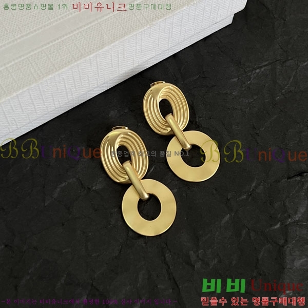 ������ �Ͱ��� CE256707-12