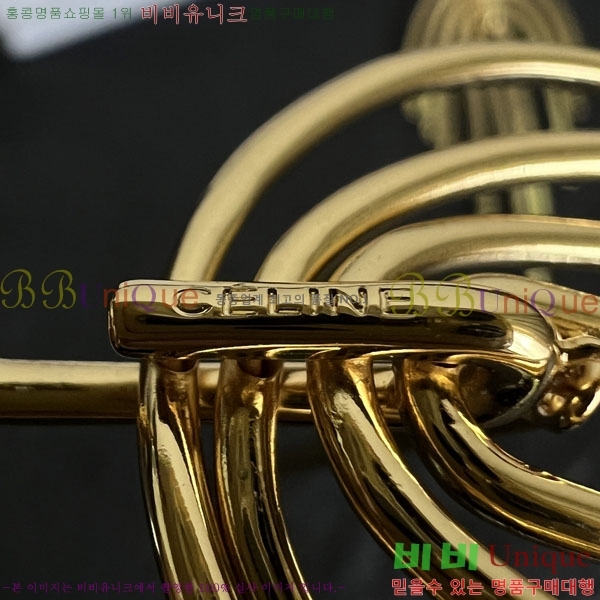 ������ �Ͱ��� CE256707-13
