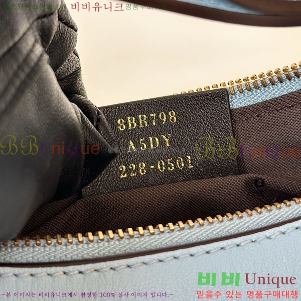 #��� ���� ȣ���� 80056M-103