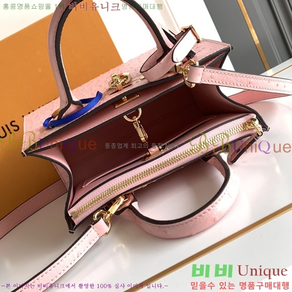 #���̺��� ����� M85454-104