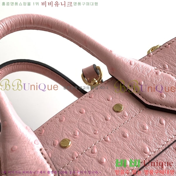 #���̺��� ����� M85454-104