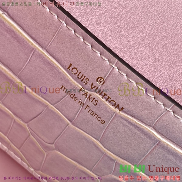 #���̺��� ����� M84713-101
