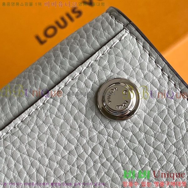#���̺��� ����� M95847-102
