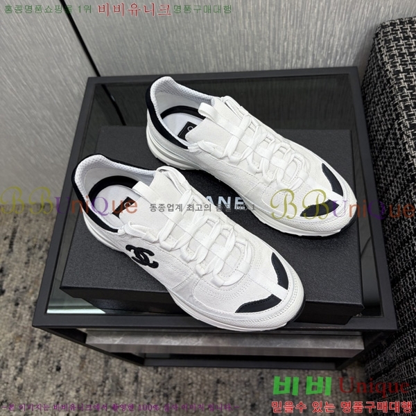 ��* ����Ŀ�� A552270-4