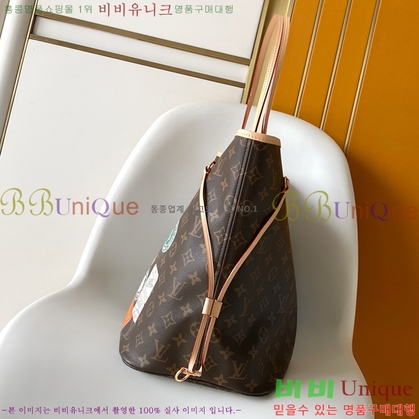#����*�� �׹�Ǯ P01923-101