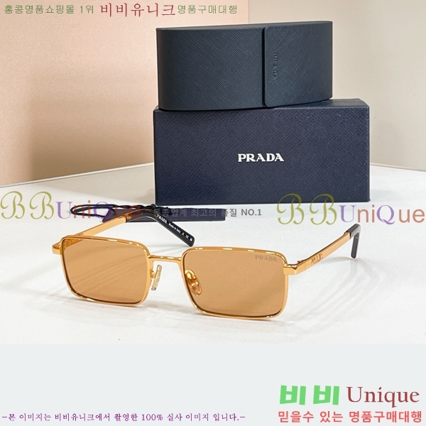 ���� ����� ���۶� HYU26744-2 (8�� Į��)