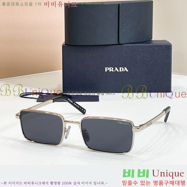 ���� ����� ���۶� HYU26744-2 (8�� Į��)