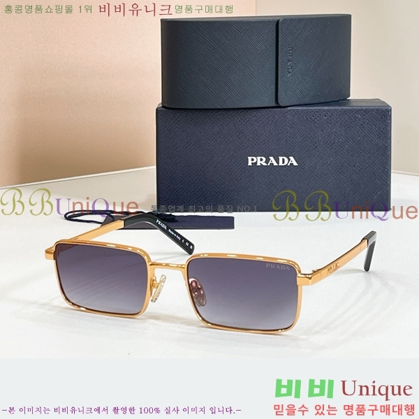 ���� ����� ���۶� HYU26744-2 (8�� Į��)