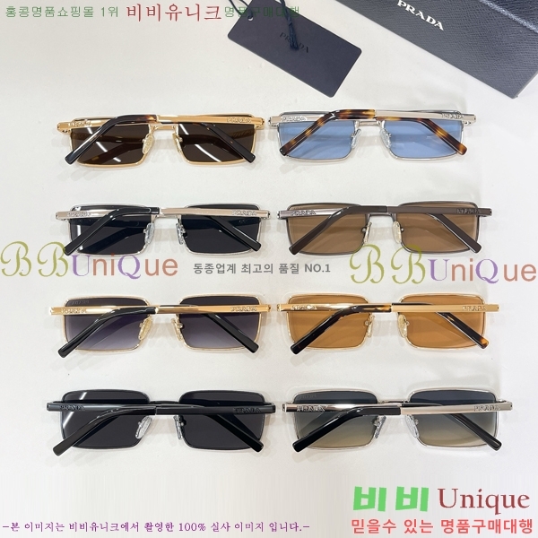 ���� ����� ���۶� HYU26744-2 (8�� Į��)