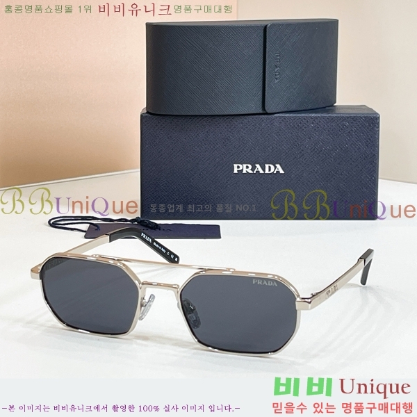 ���� ����� ���۶� HYU26744-3 ( 8�� Į�� )