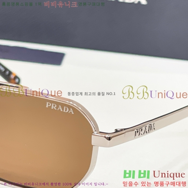 ���� ����� ���۶� HYU26744-3 ( 8�� Į�� )