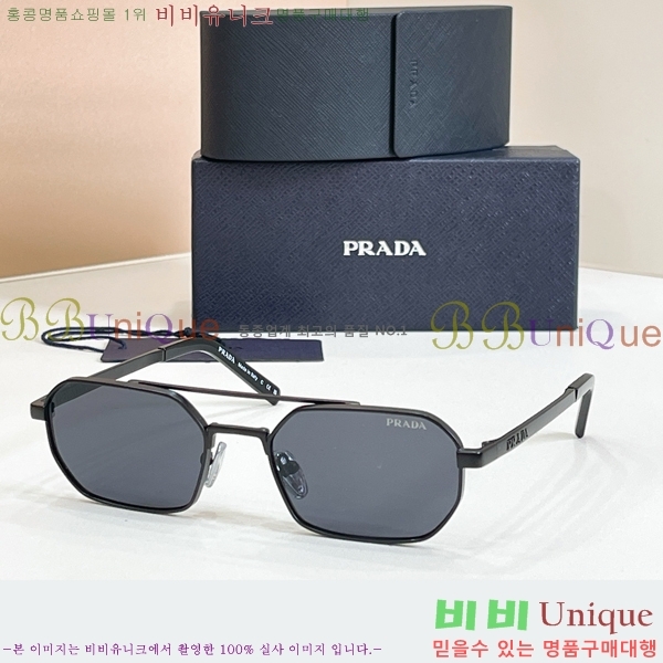 ���� ����� ���۶� HYU26744-3 ( 8�� Į�� )