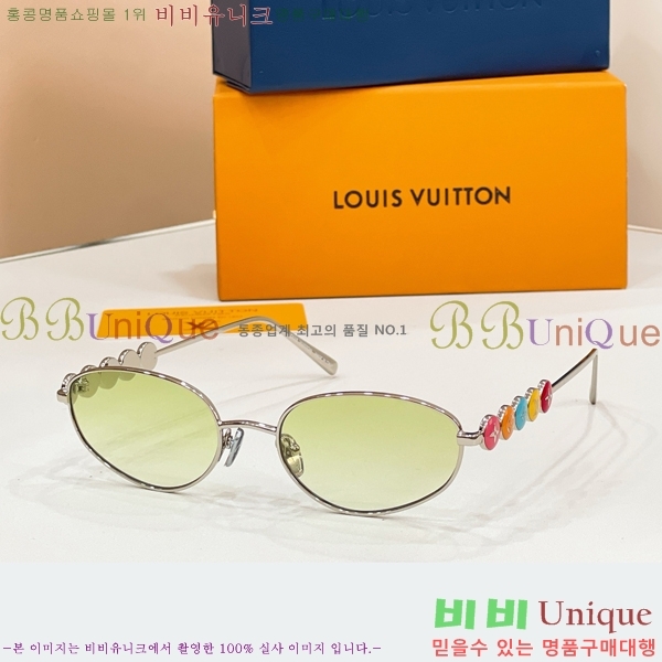 ���� ���̺��� ���۶� HYU26743-2 (8�� Į��)