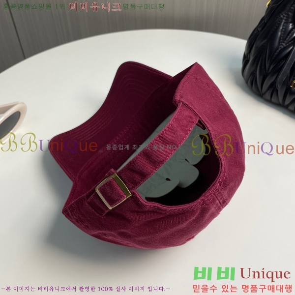ũ������ ��ĸ ���� CH672840-1