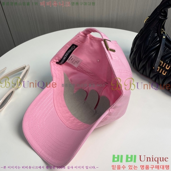 ũ������ ��ĸ ���� CH672840-2