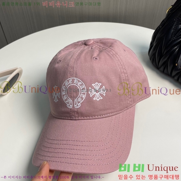 ũ������ ��ĸ ���� CH672840-3