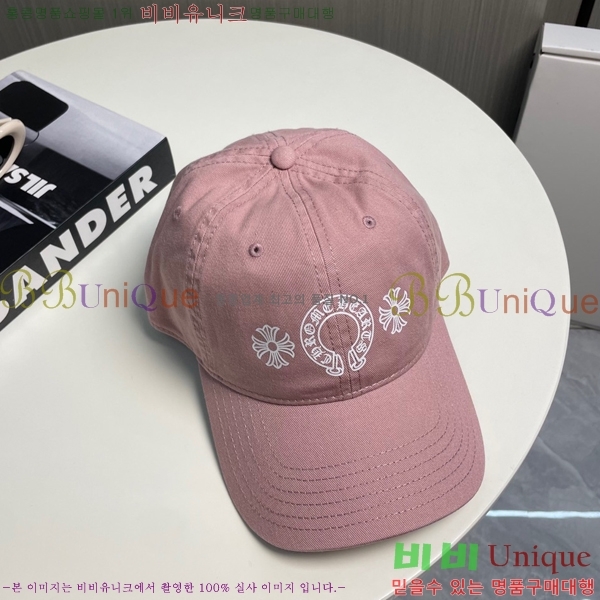 ũ������ ��ĸ ���� CH672840-3