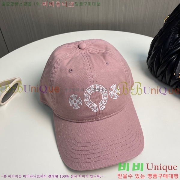ũ������ ��ĸ ���� CH672840-3