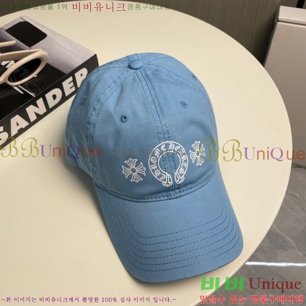 ũ������ ��ĸ ���� CH672840-5