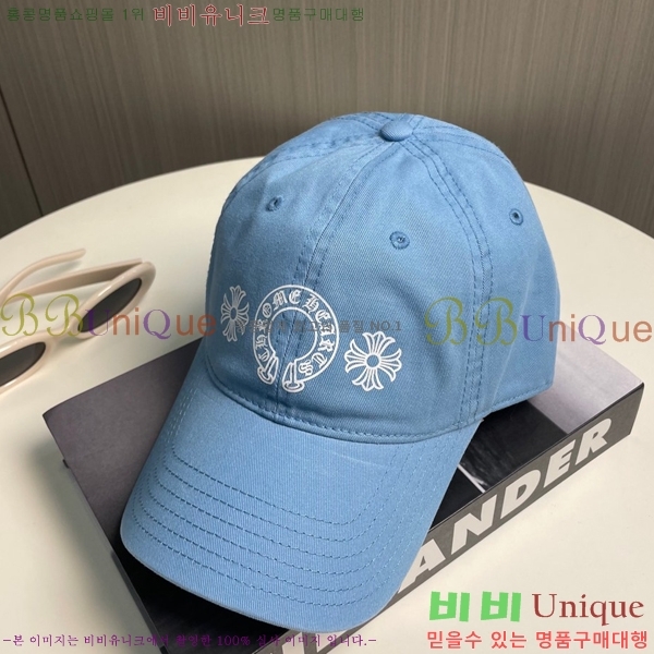 ũ������ ��ĸ ���� CH672840-5