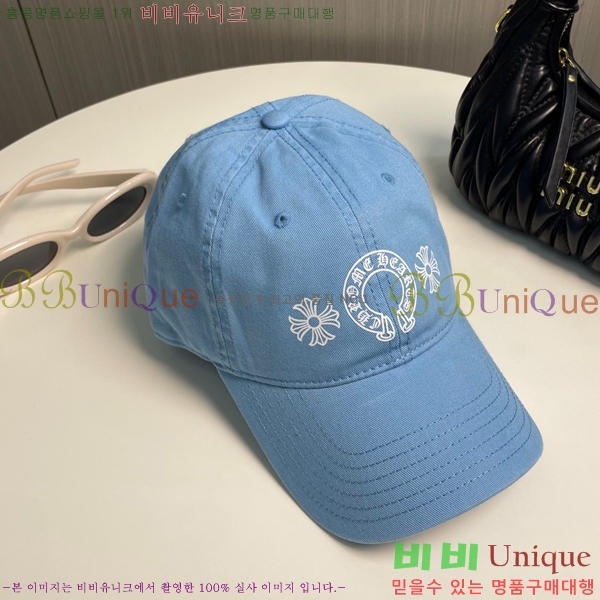 ũ������ ��ĸ ���� CH672840-5
