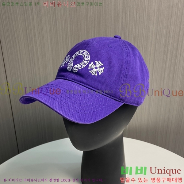 ũ������ ��ĸ ���� CH672840-7