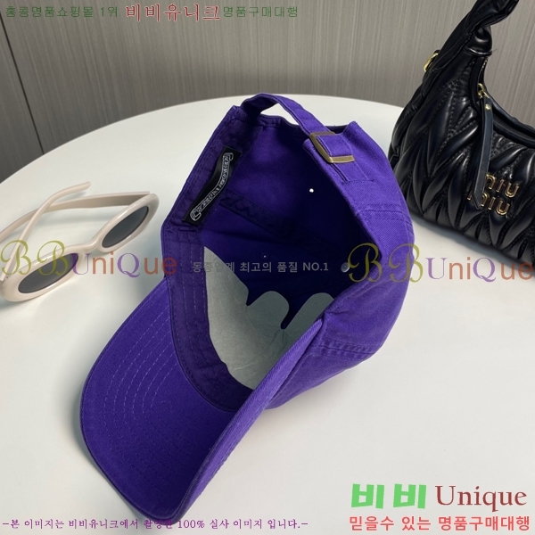 ũ������ ��ĸ ���� CH672840-7
