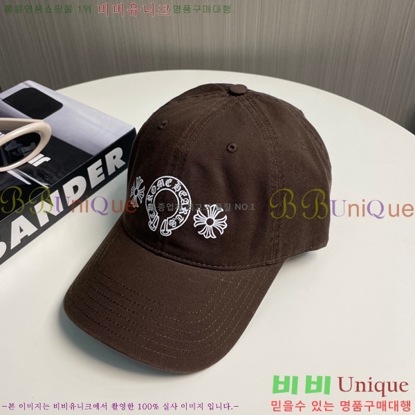 ũ������ ��ĸ ���� CH672840-8