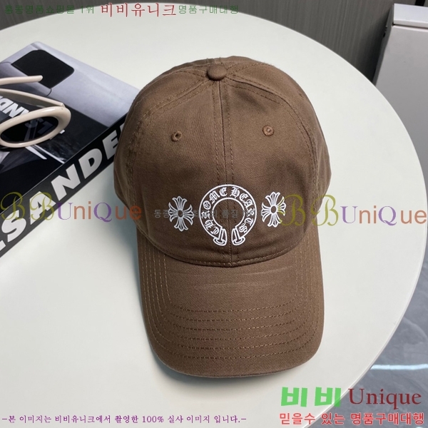 ũ������ ��ĸ ���� CH672840-9