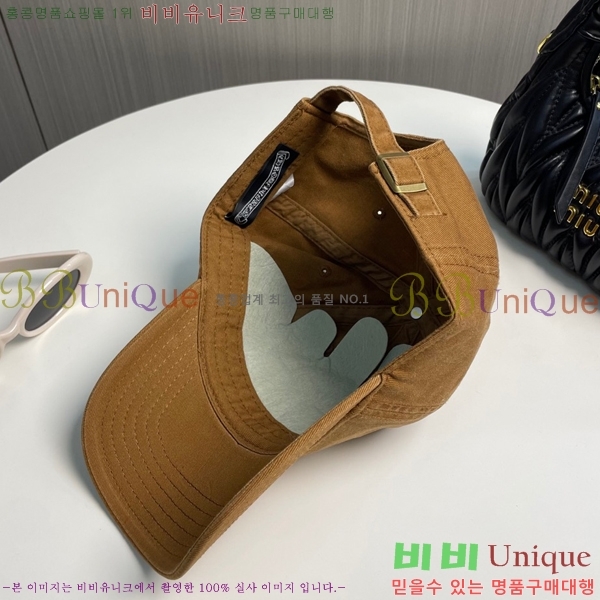 ũ������ ��ĸ ���� CH672840-10