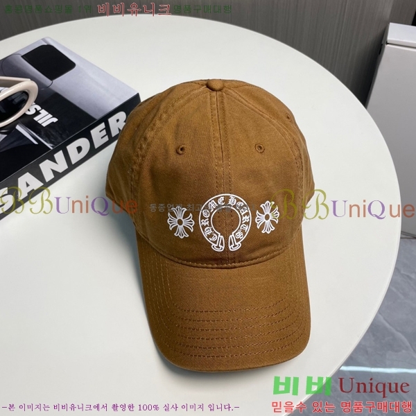 ũ������ ��ĸ ���� CH672840-10