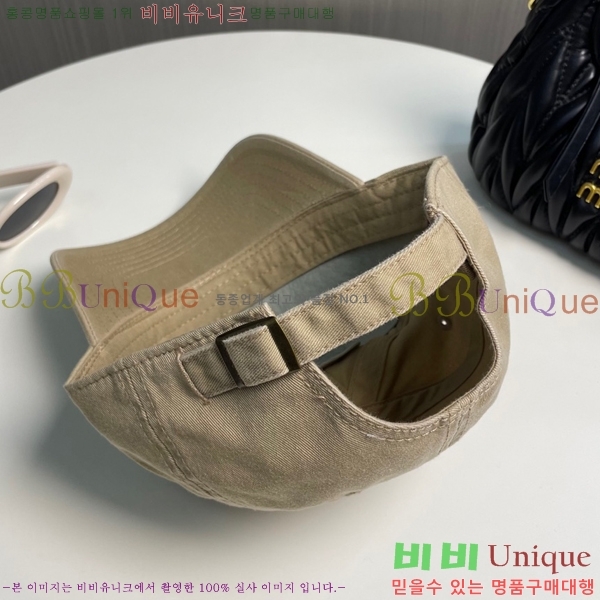 ũ������ ��ĸ ���� CH672840-11