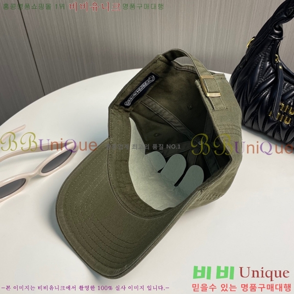 ũ������ ��ĸ ���� CH672840-13