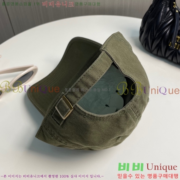 ũ������ ��ĸ ���� CH672840-13