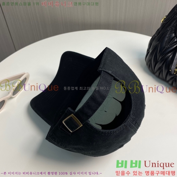 ũ������ ��ĸ ���� CH672840-14