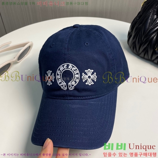ũ������ ��ĸ ���� CH672840-15