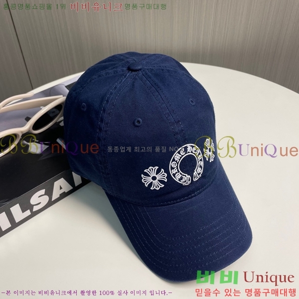 ũ������ ��ĸ ���� CH672840-15
