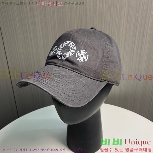 ũ������ ��ĸ ���� CH672840-16