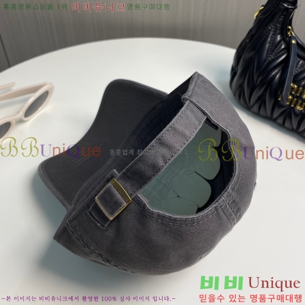 ũ������ ��ĸ ���� CH672840-16