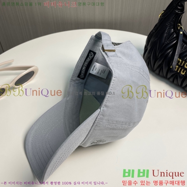 ũ������ ��ĸ ���� CH672840-17