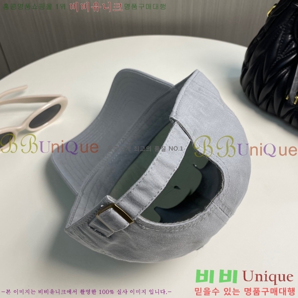 ũ������ ��ĸ ���� CH672840-17