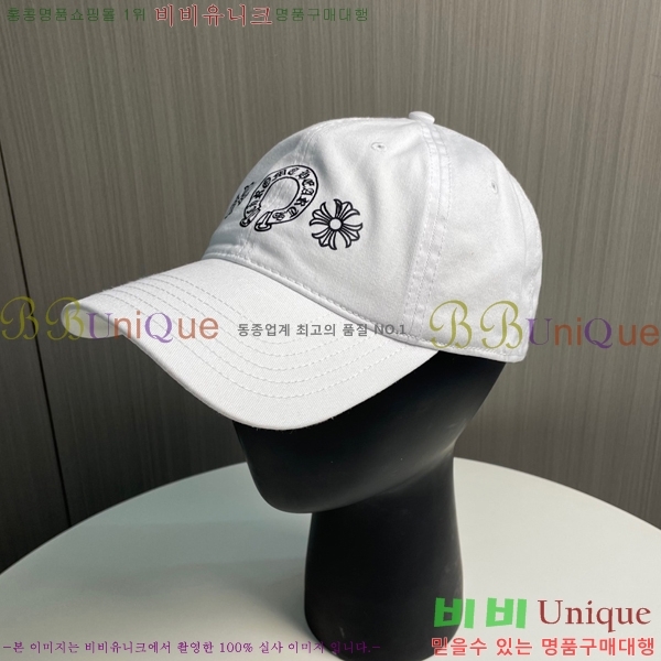 ũ������ ��ĸ ���� CH672840-18