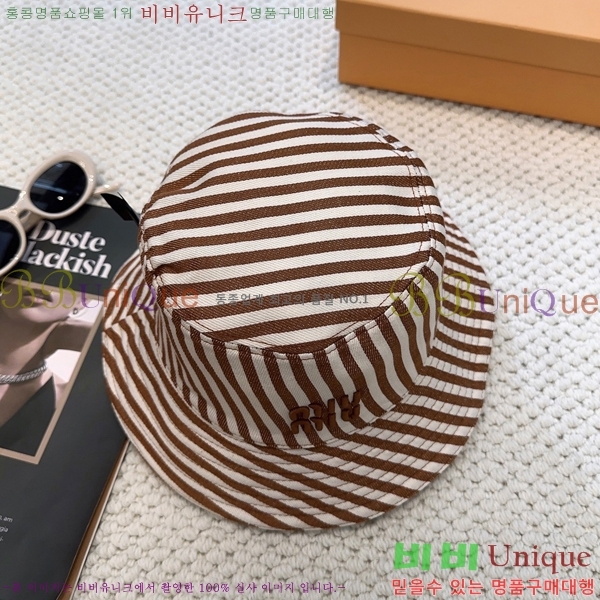 �̿�̿� ��Ŷ �� ���� 15HY267225-2
