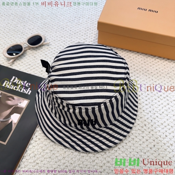 �̿�̿� ��Ŷ �� ���� 15HY267225-1