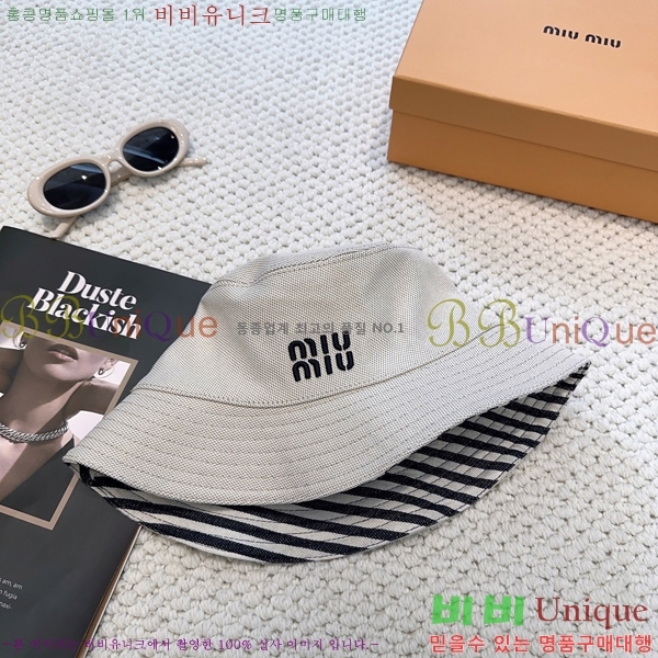 �̿�̿� ��Ŷ �� ���� 15HY267225-1