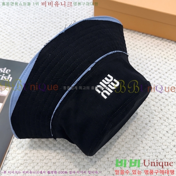 �̿�̿� ��Ŷ �� ���� 15HY267222-3