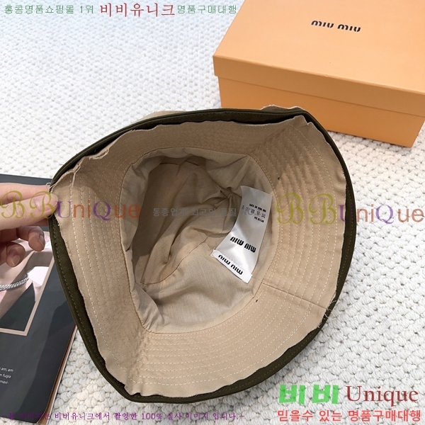 �̿�̿� ��Ŷ �� ���� 15HY267222-2